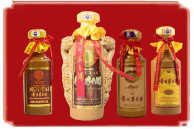 吐鲁番烟酒回收年份茅台酒.jpg