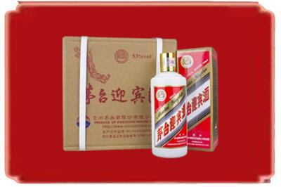 吐鲁番烟酒回收茅台迎宾酒.jpg